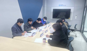 2023년도 제3차 운영위원회