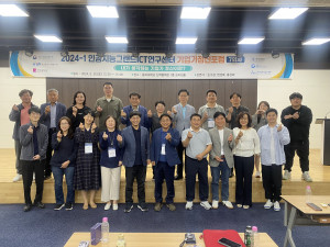 2024-1포럼 7차, 내가 생각하는 기업가정신이란?(1)