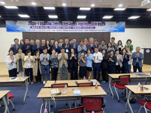 2025-1포럼 6회차, 야생화같은 CEO가 되다