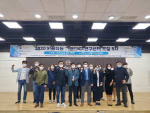 2020 포럼 5차 비즈니스와 삶의 인문학